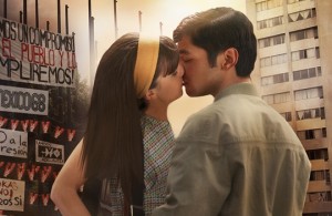 tlatelolco-corazon-films
