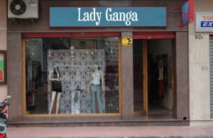 ganga